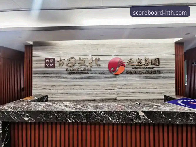 HTH华体会体育数据平台下载与使用完整指南