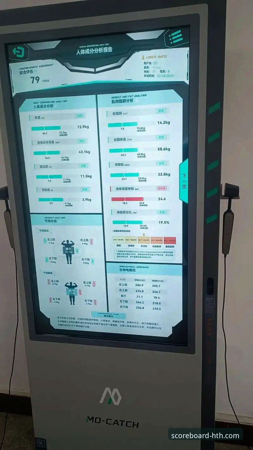HTH华体会体育iOS版深度评测：一个资深用户眼中的数据利器